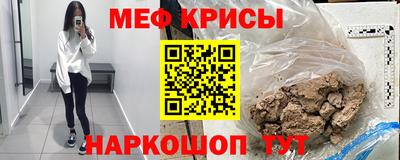 Альфа ПВП Рузаевка
