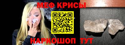 Альфа ПВП Рузаевка