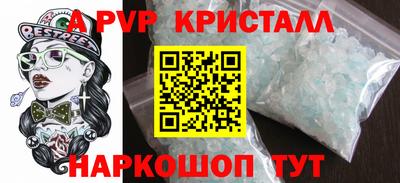 героин Рязань