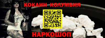 героин Рязань