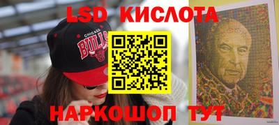 героин Рязань