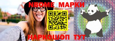 героин Рязань