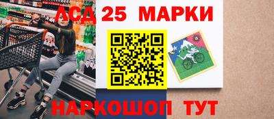 героин Рязань