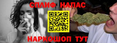 героин Рязань