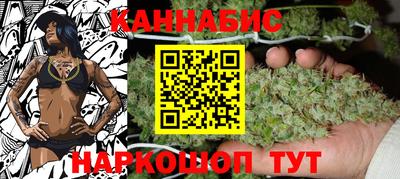 героин Рязань