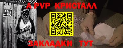 героин Рязань