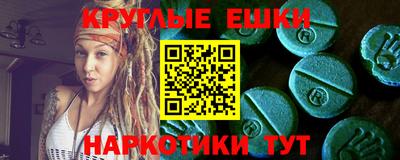 героин Рязань