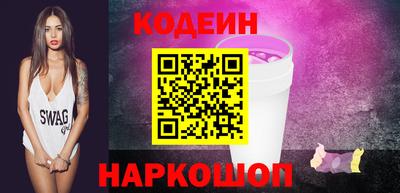 Альфа ПВП Рузаевка