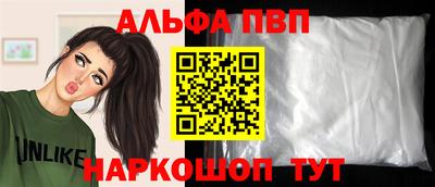 героин Рязань