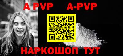 героин Рязань