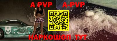 героин Рязань