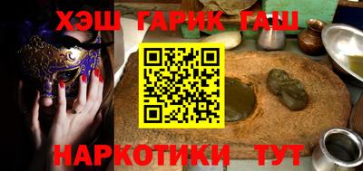 героин Рязань
