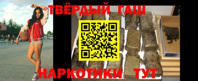 Альфа ПВП Рузаевка