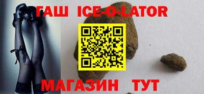 соль курить ск Рыбинск