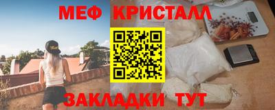 героин Рязань
