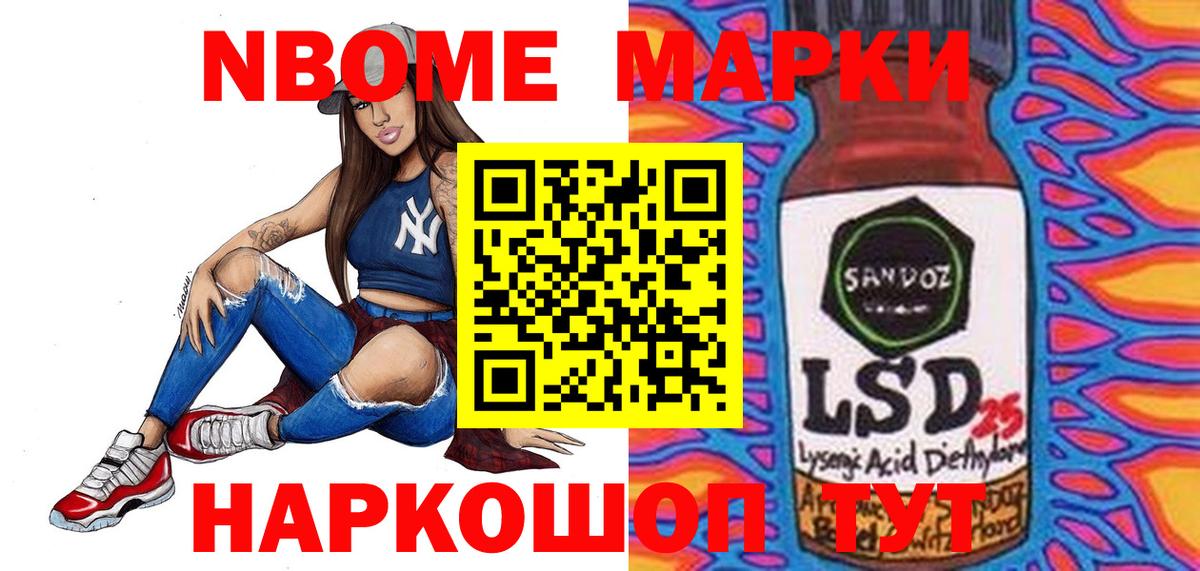 ЛСД экстази ecstasy  Лсд 25 экстази ecstasy  Вход с VPN  Полысаево 
